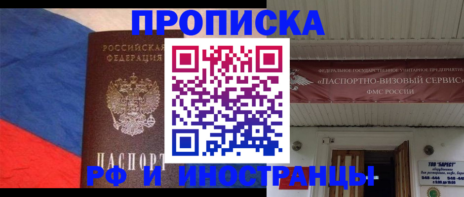 форма 3 в Меленках